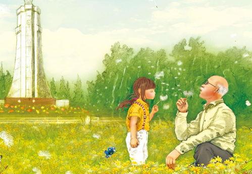 小花和爷爷,温馨岁月的温馨回忆